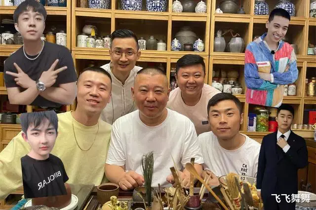 阿精|德云社更新节目单，周九良与李九春搭档，粉丝：失踪人口回归了