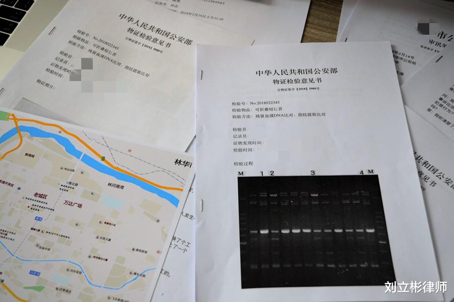 案例:女子与前夫共处一室事后怀孕,丈夫将其扔入粪坑内淹死