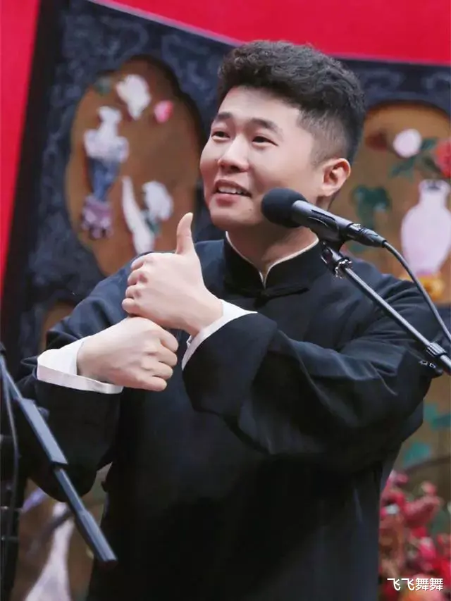 阿精|德云社更新节目单，周九良与李九春搭档，粉丝：失踪人口回归了