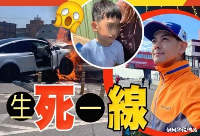 重症监护室|一波未平一波又起！林志颖仍在ICU治疗，如今又传来坏消息