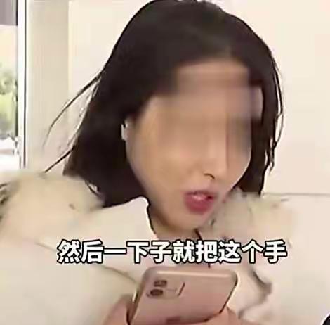 穿衣搭配|女大学生面试被多次猥亵：一下子把手抠里面去