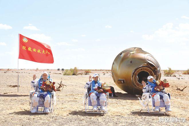 天舟三号受控坠入地球!成本3.5亿元,为啥白白丢掉而非回收?