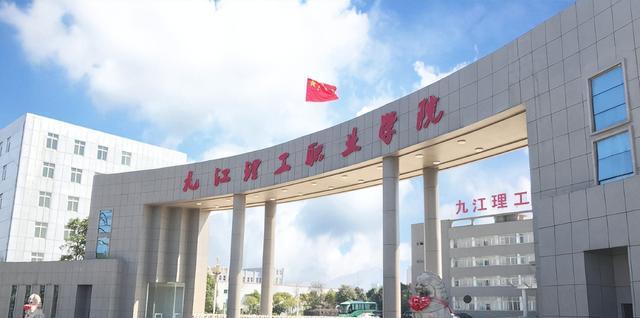 教师|教师招聘再无编制？教育部称中小学教职工编制已全面达标