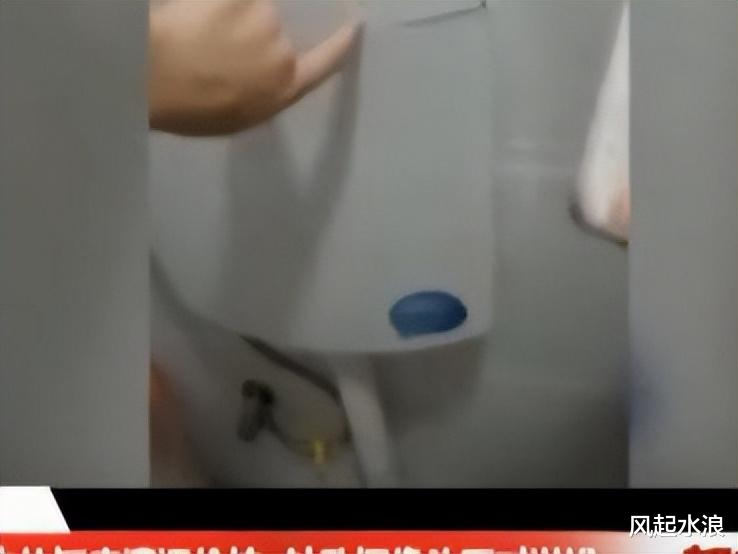 26名女大学生洗澡被偷拍,拍摄角度太刁钻