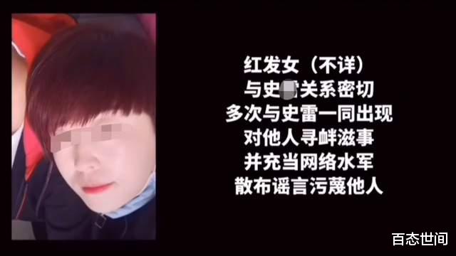 又一唐山网名实名举报遭黑恶势力敲诈勒索,对方扬言:随你报警,找法院