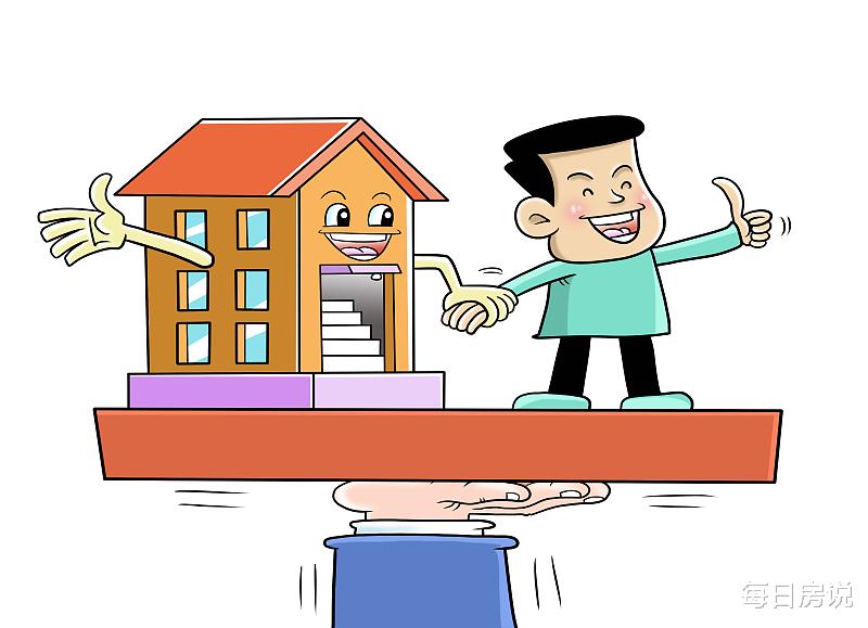房价|楼市开始“断奶”模式，房价正在“下降”？专家发声，各方明确态度