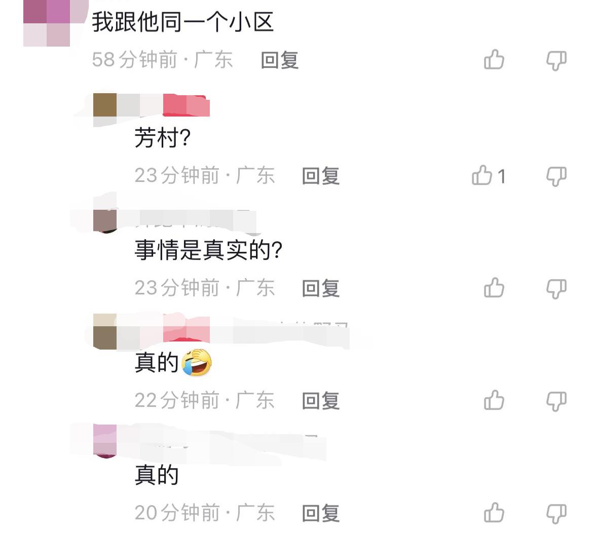 高卿尘|51岁陈坚雄去世!1天前还发视频心情好,《外媳》剧组多人哀悼