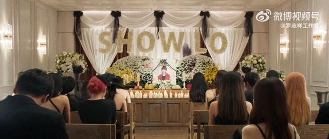 罗志祥|他还有什么脸复出?内娱不是垃圾回收站OK?