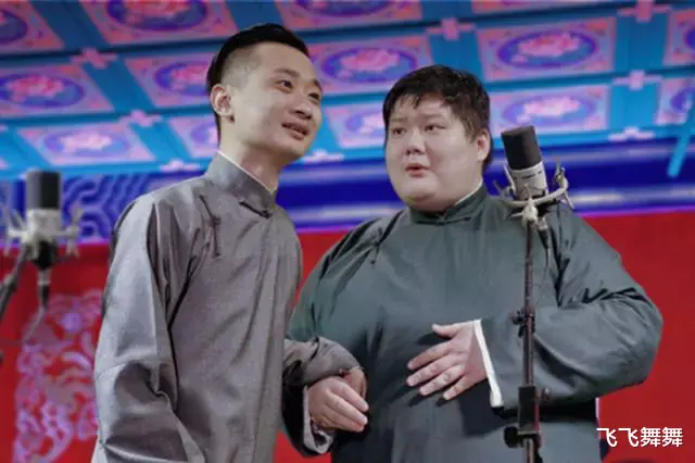 阿精|德云社更新节目单，周九良与李九春搭档，粉丝：失踪人口回归了