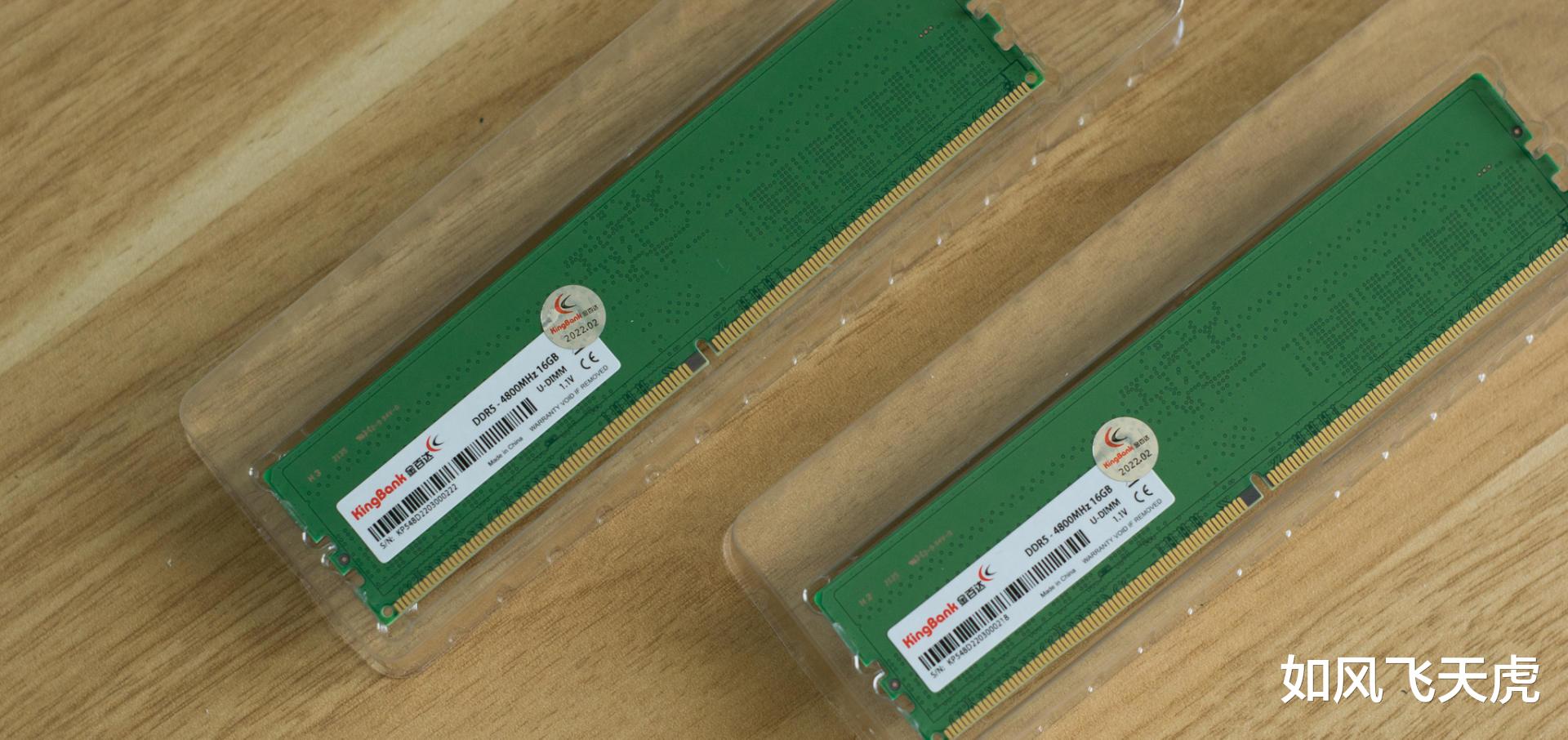 耳机|显卡价格没崩，DDR5内存价格先崩了，金百达DDR5内存实测