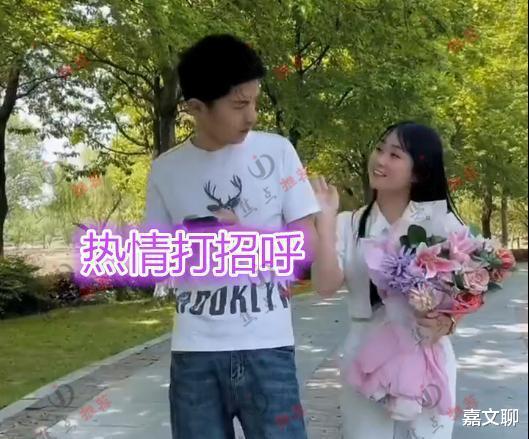 女子相亲遇以前的学生,掉头想跑被揪住头发,男生:没想到吧