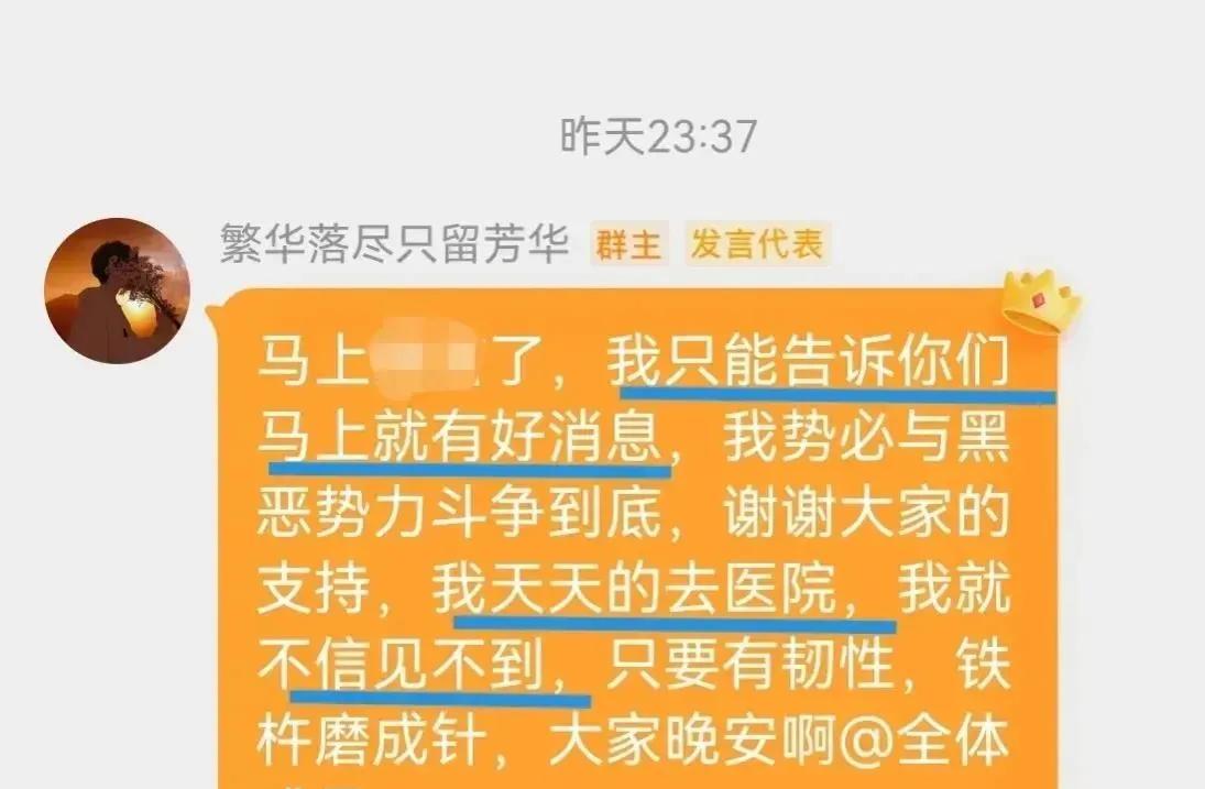唐山后续!视频爆料人蹲守医院,目击者露面发声,现场当时无人敢拉架,主犯很嚣张