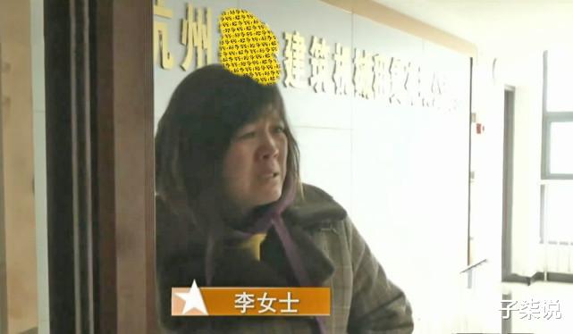 7名司机吃了4个菜,却被老板要求扣7万饭钱,记者到场后结局很爽