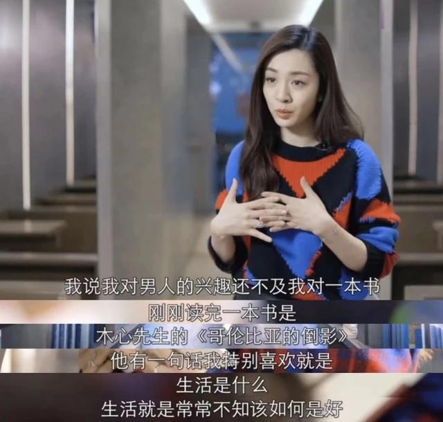 王晓晨|娱记曝女星王晓晨被知名导演灌酒，遭上下其手，女方霸气反抗！