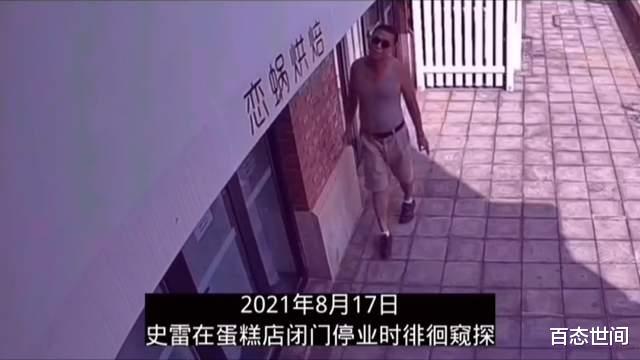 又一唐山网名实名举报遭黑恶势力敲诈勒索,对方扬言:随你报警,找法院