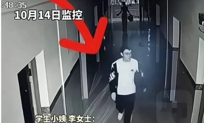 胡鑫宇失踪案:工作人员曾主动关闭摄像头20秒,背后利益链多庞大