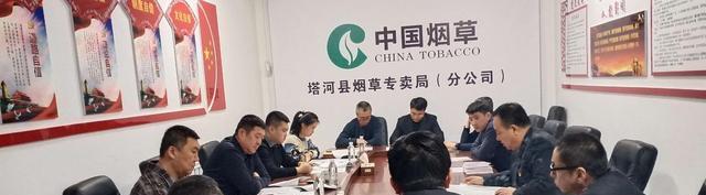 国企|为何有9成的人落选烟草局？年薪令人心动，但无缘原因很现实