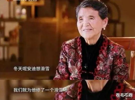 黄圣依|明星杨子直播带货，87岁老母亲被迫营业！