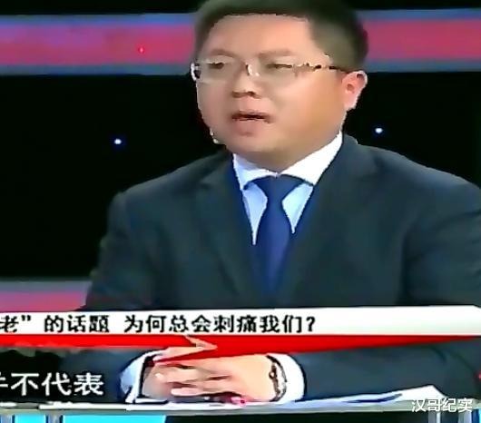 老人路边摔倒无人敢扶!女儿上节目讨公道却被狠狠打脸