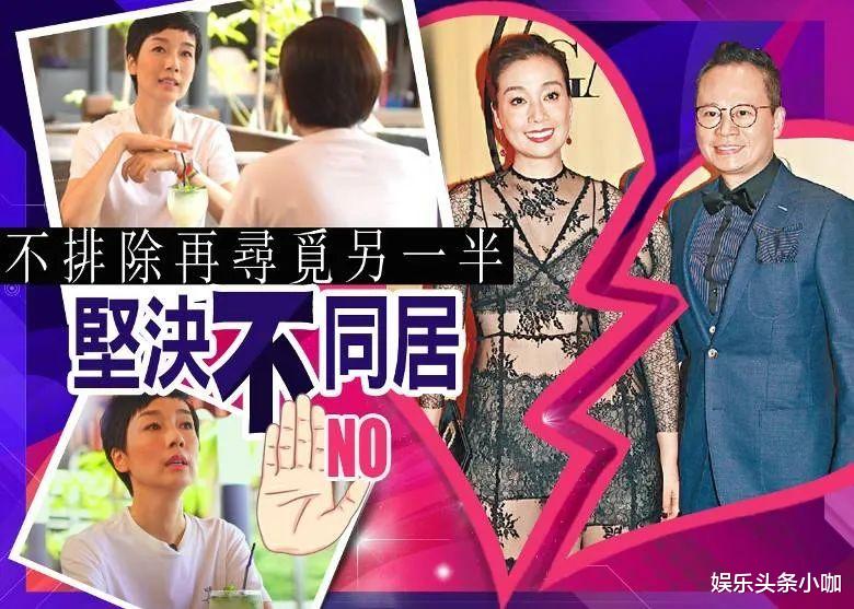 江美仪|误打误撞地进了演艺圈，得罪高层被雪藏，现在她竟如此“逍遥”？