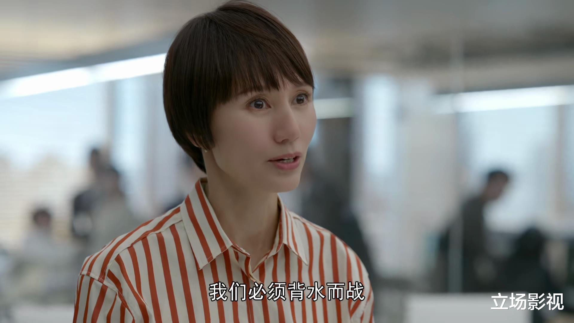 玫瑰之战|看了4集央视《玫瑰之战》后,我连发感叹,国产剧都这样拍,何愁没观众!