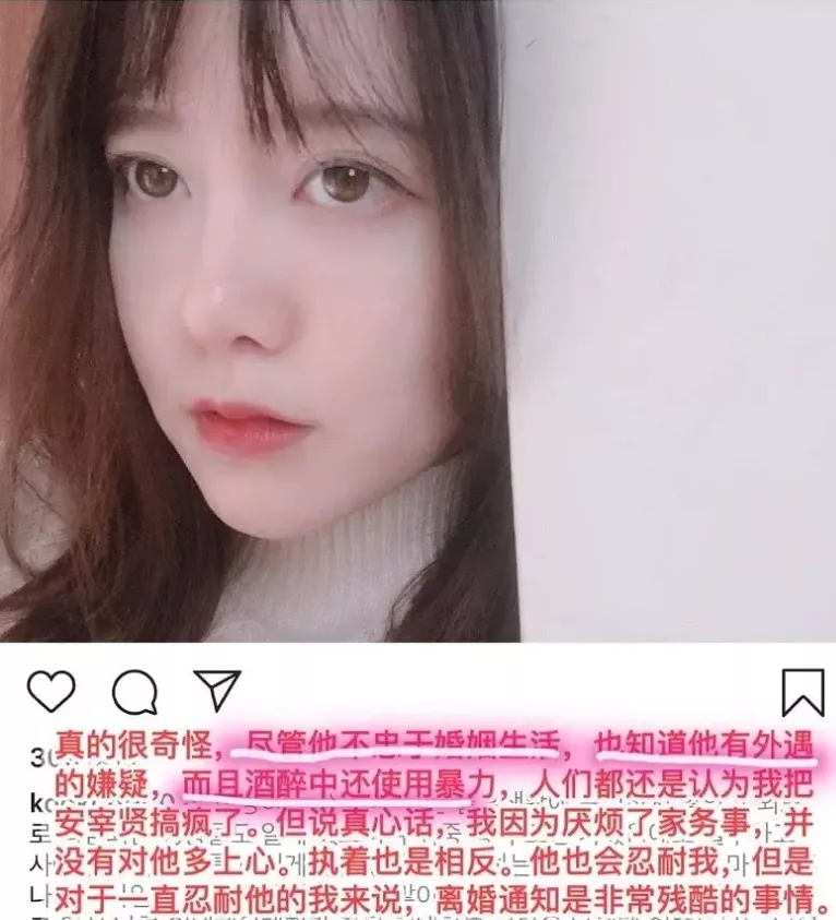 |离婚被要1亿分手费，他刚复出，婚内出轨的证据就被曝出