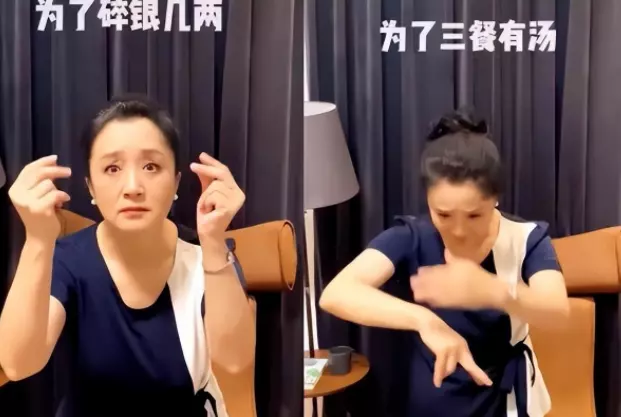 杨坤|60岁杨昆直播坦言很缺钱!拖欠4.5W别墅被拍卖,靠2500退休金维生