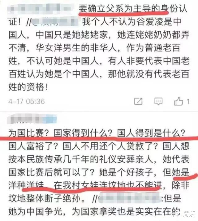 |刘畊宏翻车了吗：果然，早该曝光他了