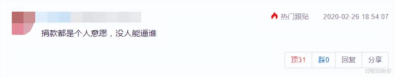 潘长江|潘长江，“不爱惜羽毛”终于付出代价