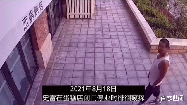 又一唐山网名实名举报遭黑恶势力敲诈勒索,对方扬言:随你报警,找法院