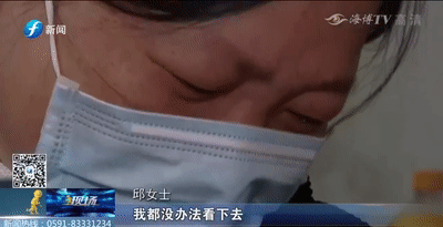 13岁少女遭残忍施暴10h 现场视频疯传:背后阴暗真相 刺痛所有父母