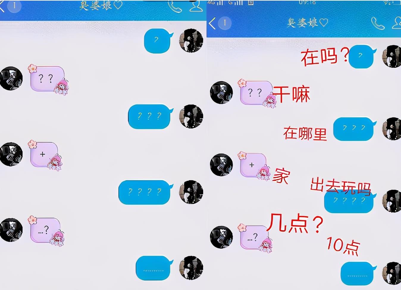 小学生“摩斯密码”聊天走红,自带防偷窥功能,家长看完一脸茫然