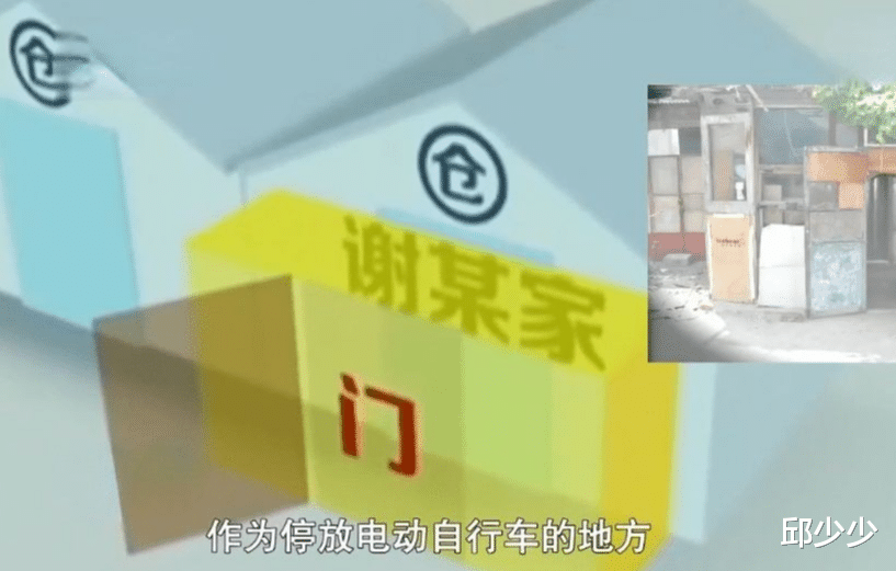 屋顶吊扇成为“帮凶”,天津一家四口包馄饨,吃完后三人突然去世!
