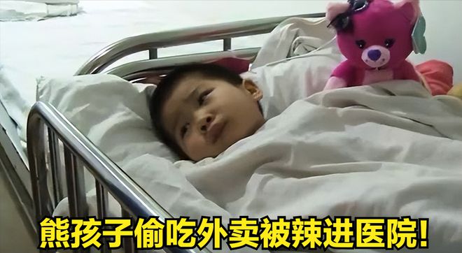 回顾:小伙外卖频繁被偷,点变态辣蛋挞致邻居熊孩子住院,家长:赔钱