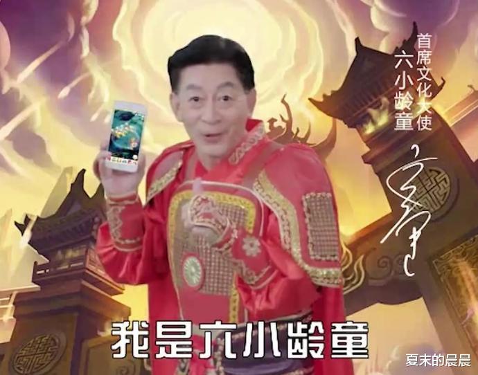 何炅|八位晚节不保的老戏骨:有人71岁还在约炮,有人与女徒厮混