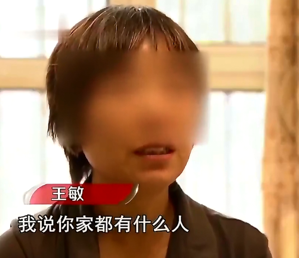 智障母子拆迁后住进新房,“保姆”欲强行霸占,甚至把他们赶出去