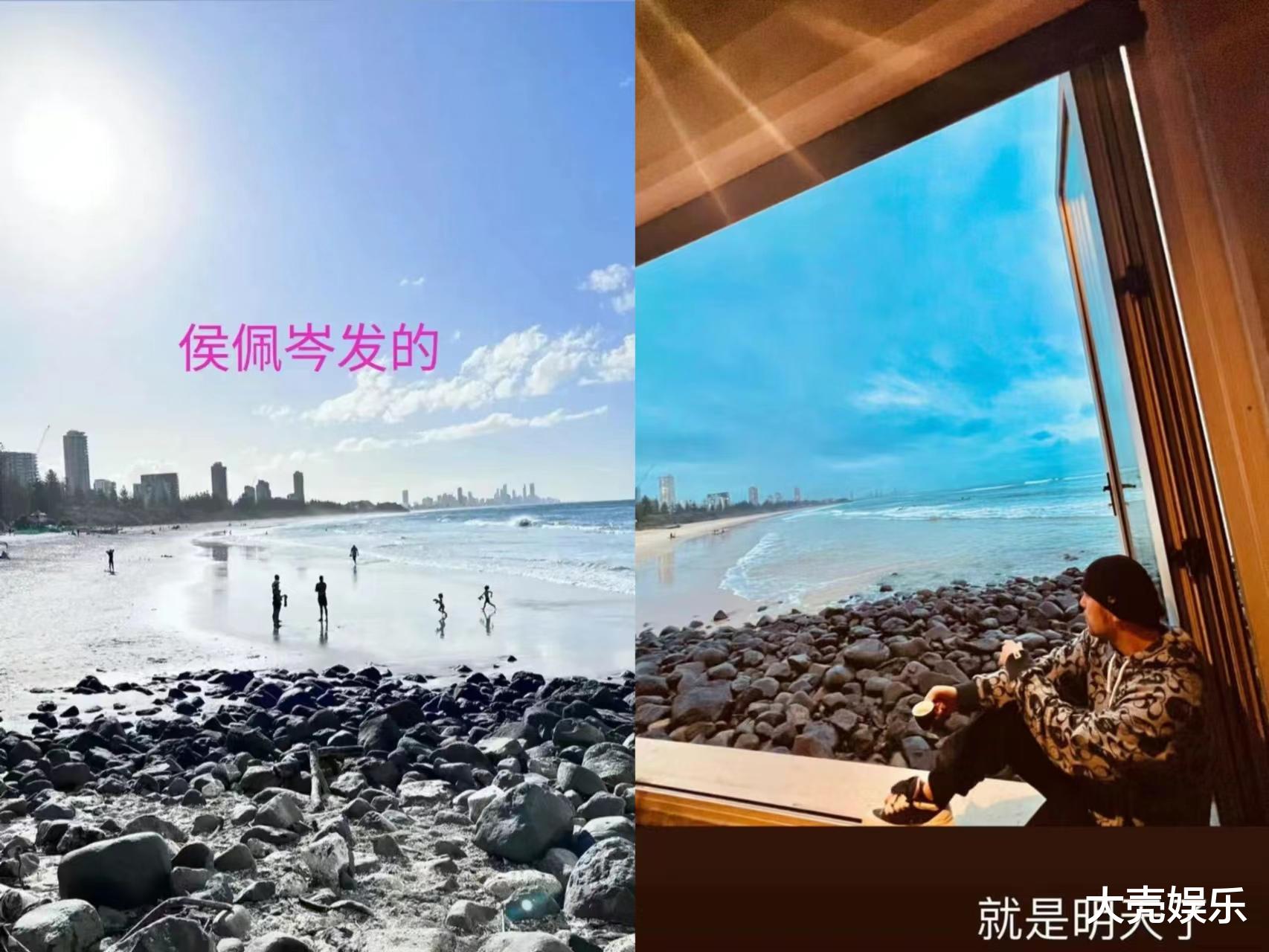 周杰伦|什么情况？周杰伦侯佩岑晒同款旅行照，照片拍摄地点和角度都一样