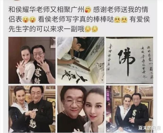 何炅|八位晚节不保的老戏骨：有人71岁还在约炮，有人与女徒厮混