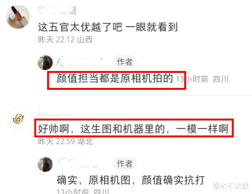 罗云熙|177cm罗云熙拍戏被偶遇，提东西很费力，拍摄者直言其：不到100斤