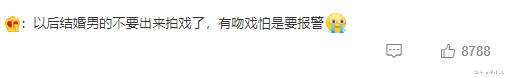 罗晋|内娱好男人罗晋也遭遇大翻车了？