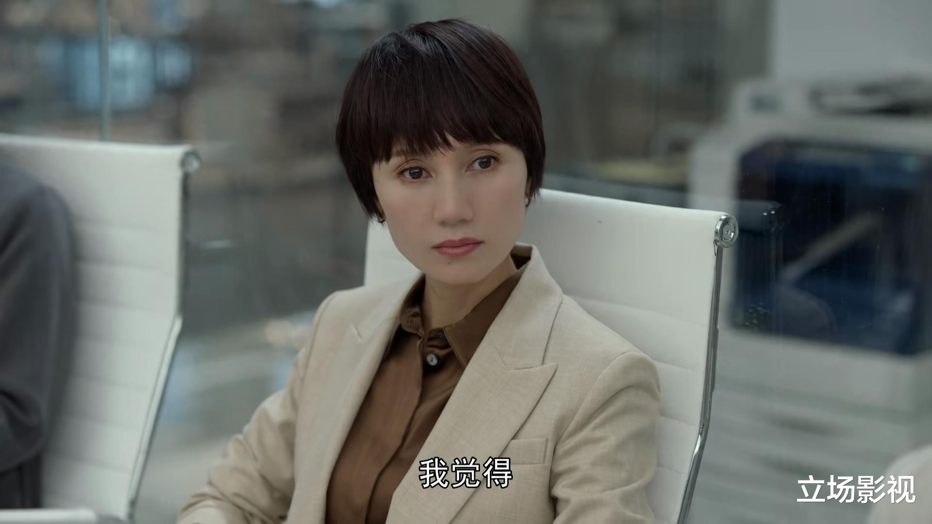 玫瑰之战|看了4集央视《玫瑰之战》后,我连发感叹,国产剧都这样拍,何愁没观众!