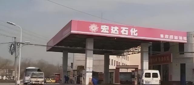 河南一32岁女主管惨遭杀害焚烧,老公交代:她又色又贪