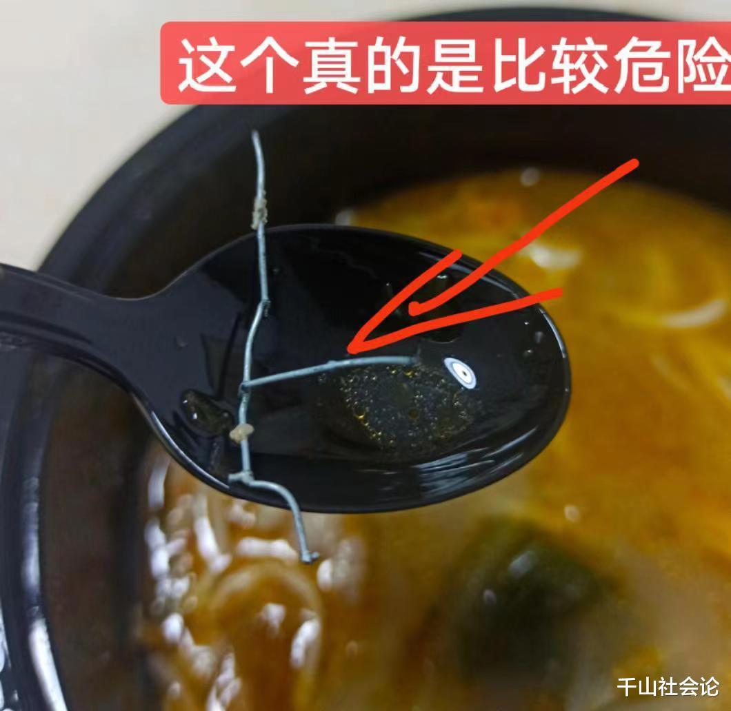 小伙图省事点外卖充饥,不成想差点就此弃世,商家:你去投诉吧!