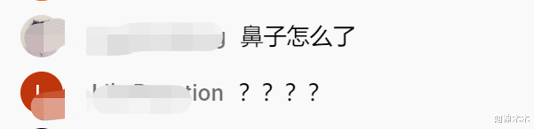 李沁|萧亚轩空降金曲奖现场！被狗咬伤毁容后首次公开亮相，气场十足