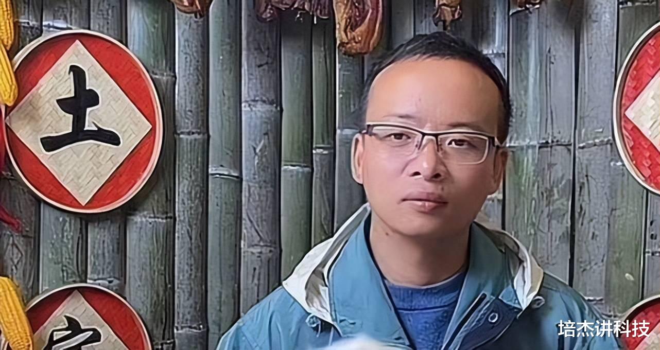 张家界新娘最新后续!女方并未有悔改之意,还不忘更新短视频