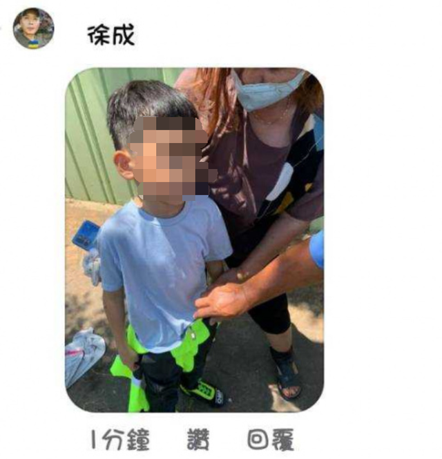 李智恩|目击者透露林志颖车祸后血流满面向他求救,儿子获救时神情呆滞