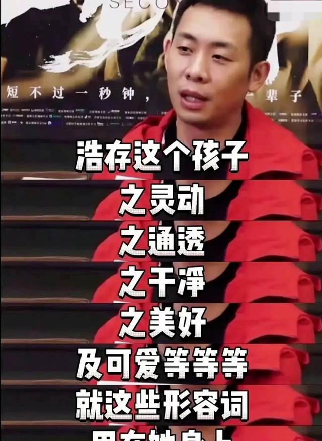 张译|张译获影帝提名，是百花奖历史上的悲哀