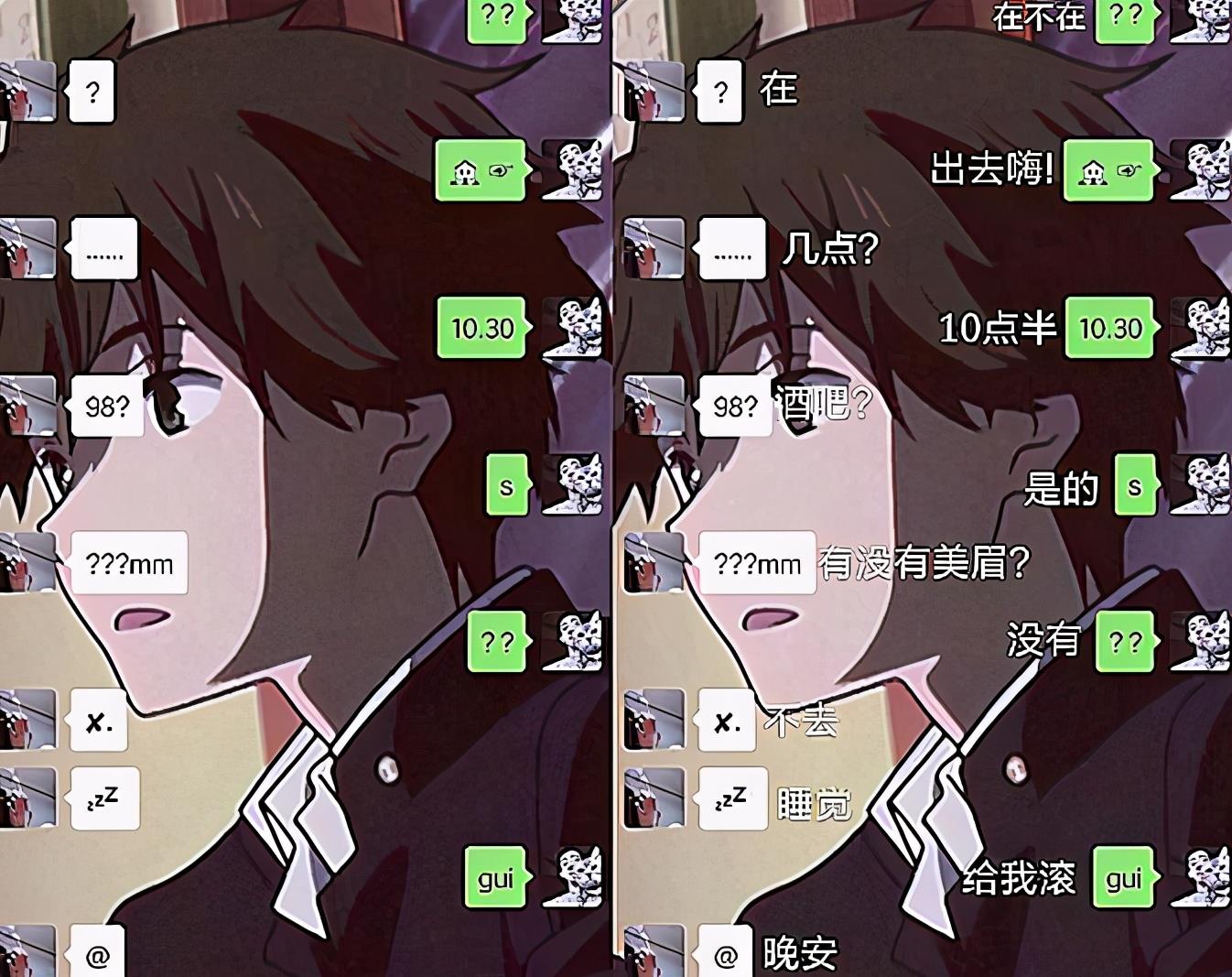 小学生“摩斯密码”聊天走红,自带防偷窥功能,家长看完一脸茫然