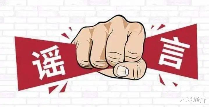 网传富士康郑州科技园发生死亡事件?!公司给出了回应!