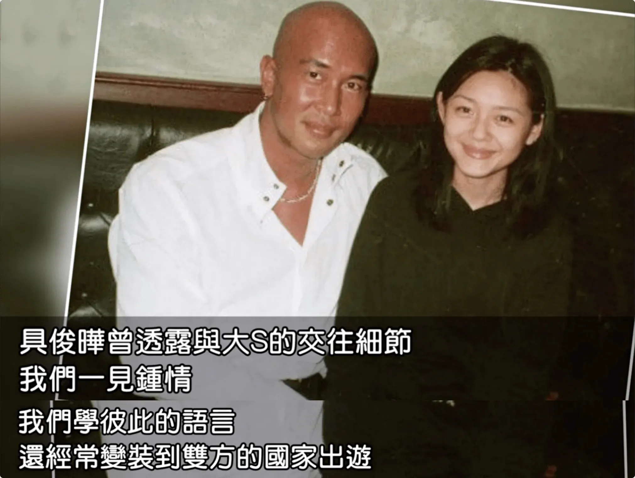 大S|大反转?疑叶家讹诈400万失败,叶父才是村霸,叶婷涉嫌寻衅滋事